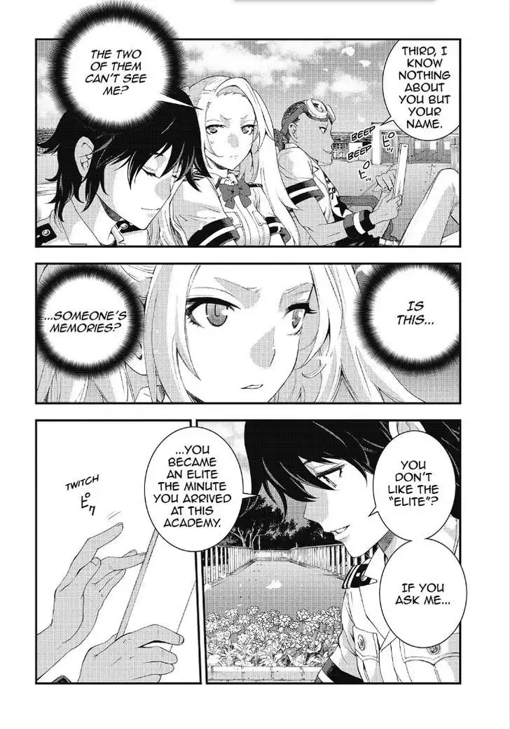 Aoki Hagane no Arpeggio Chapter 86 17